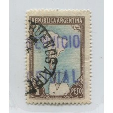 ARGENTINA SERVICIO OFICIAL GJ 810 SOBRECARGA PRESIDENCIA DE LA NACION ESTAMPILLA USADA SUMAMENTE RARA U$ 50